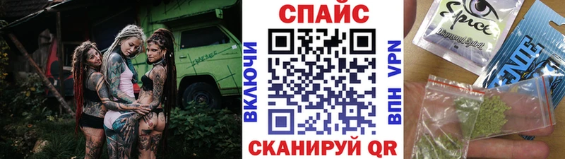 Бутират BDO 33%  купить наркотики цена  Красноуфимск 