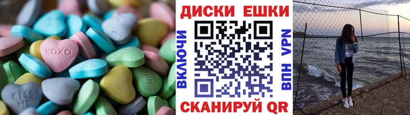 сайты даркнета формула  купить  сайты  Красноуфимск  Экстази бентли 