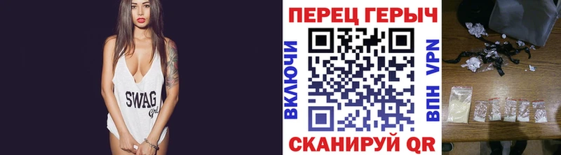 Героин афганец  Красноуфимск 