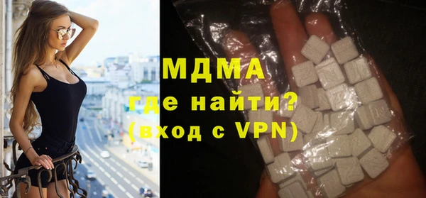 прущие крисы Алексеевка