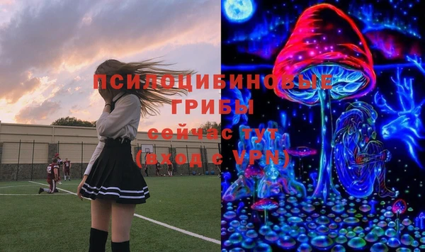 кокаин премиум Алзамай
