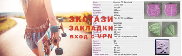 скорость Алексин