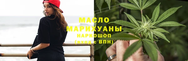 кокаин премиум Алзамай
