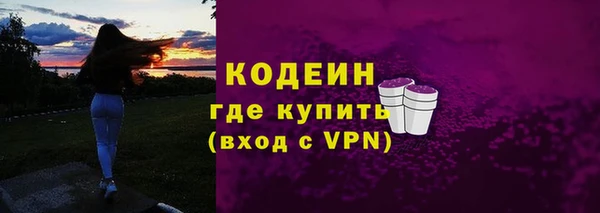 марихуана Елабуга
