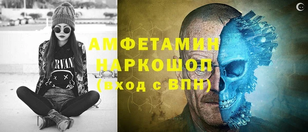 кокаин премиум Алзамай