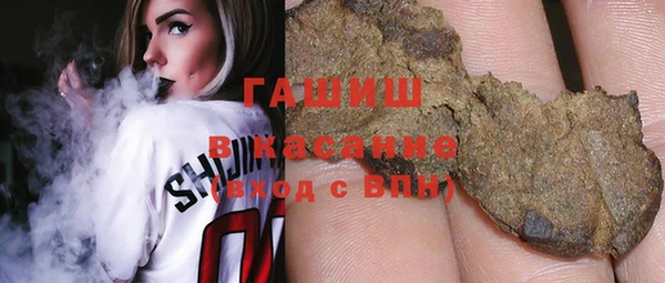 прущие крисы Алексеевка