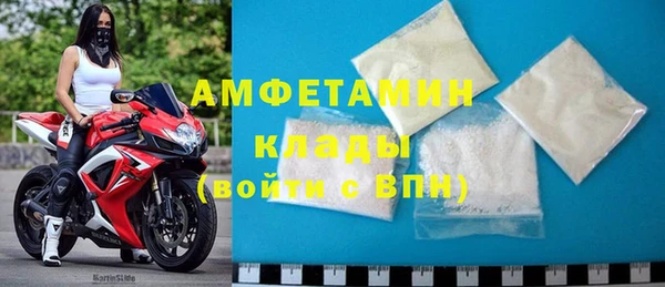 прущие крисы Алексеевка