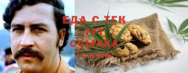 скорость Алексин
