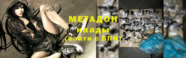 кокаин премиум Алзамай