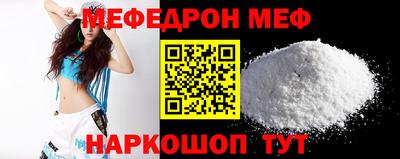 синтетический гашиш Кинель