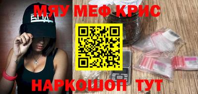 COCAINE Кингисепп