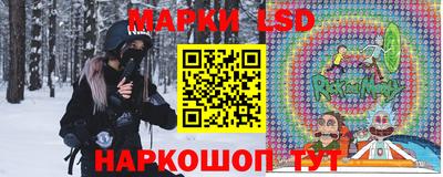 мефедрон VHQ Кимры