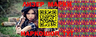мефедрон VHQ Кимры