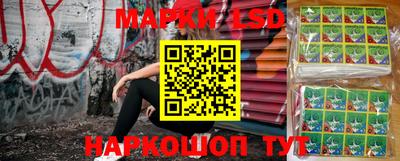 мефедрон VHQ Кимры