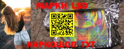 мефедрон VHQ Кимры