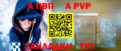 COCAINE Кингисепп