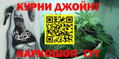 COCAINE Кингисепп