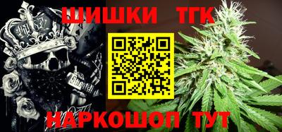 мефедрон VHQ Кимры