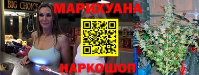 синтетический гашиш Кинель