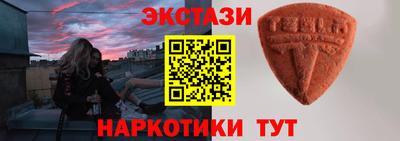 COCAINE Кингисепп