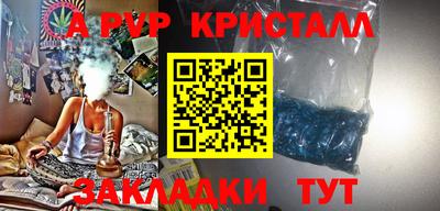 COCAINE Кингисепп