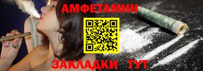 синтетический гашиш Кинель