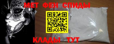 синтетический гашиш Кинель