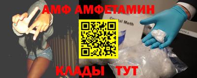 COCAINE Кингисепп