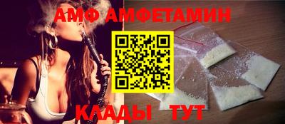 синтетический гашиш Кинель