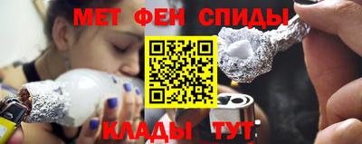 синтетический гашиш Кинель
