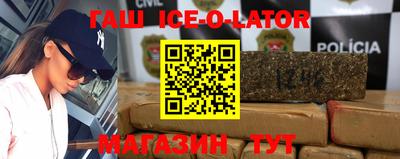 мефедрон VHQ Кимры