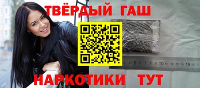 COCAINE Кингисепп