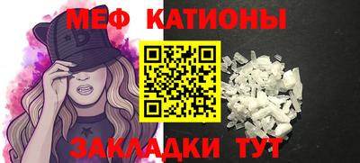 COCAINE Кингисепп
