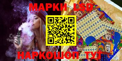 мефедрон VHQ Кимры