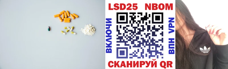 кракен ТОР  Красноуфимск  Лсд 25 экстази кислота 